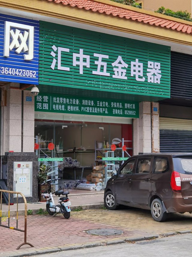 厦门出入境检验检疫技术中心:专业检测服务的标杆